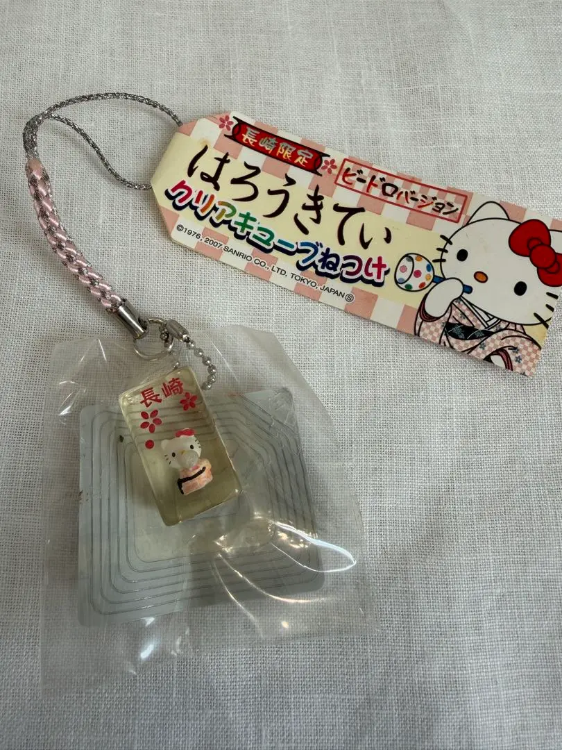 2026年最新】クリアキューブ根付けの人気アイテム - メルカリ