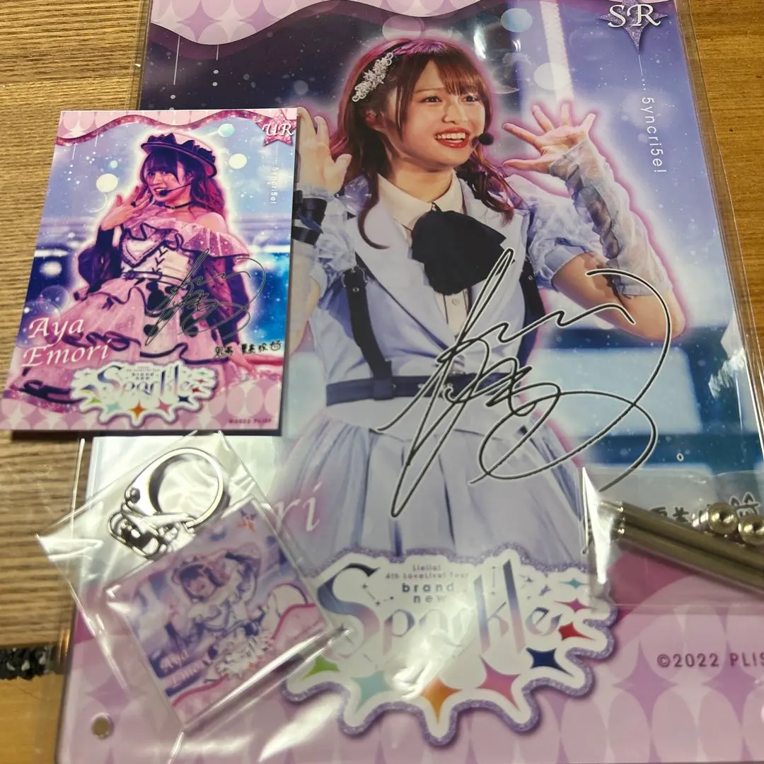 2026年最新】絵森彩 サインの人気アイテム - メルカリ