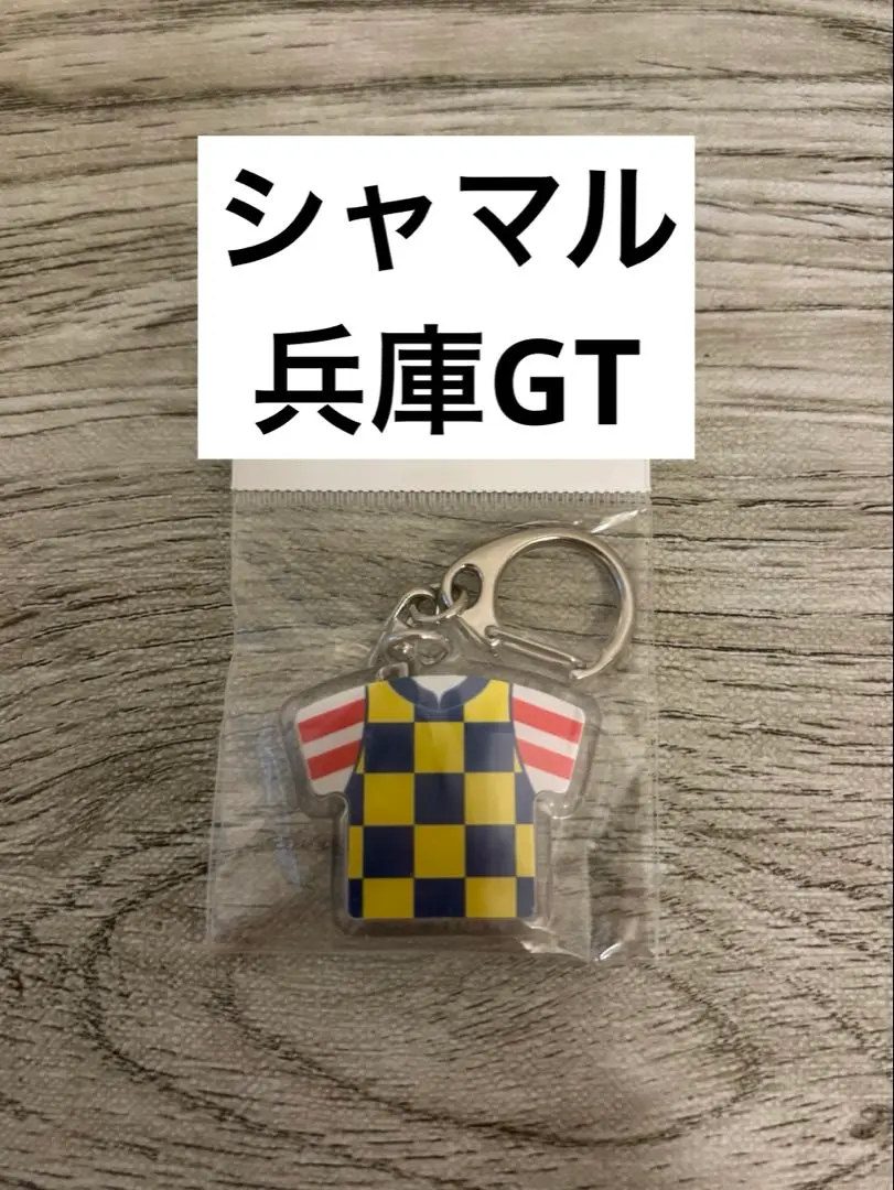 2026年最新】シャマル ゴールドの人気アイテム - メルカリ