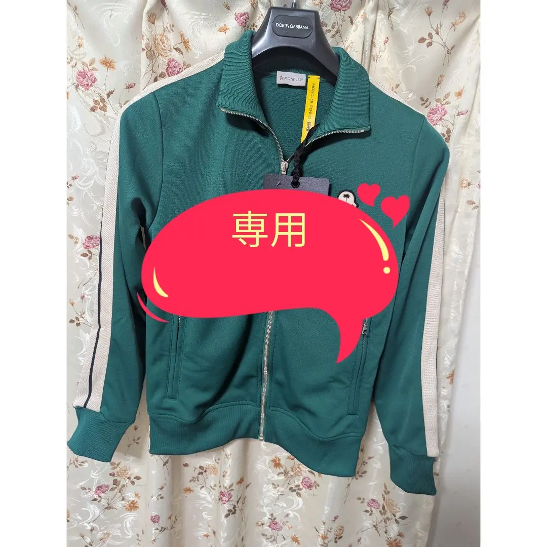 2026年最新】PALMA トラックジャケットの人気アイテム - メルカリ