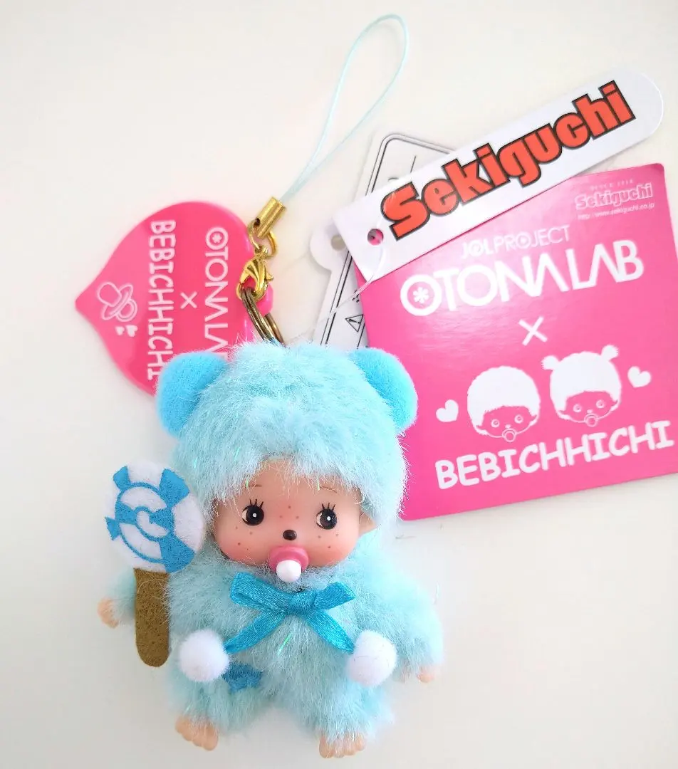 2026年最新】オトナラボ モンチッチの人気アイテム - メルカリ