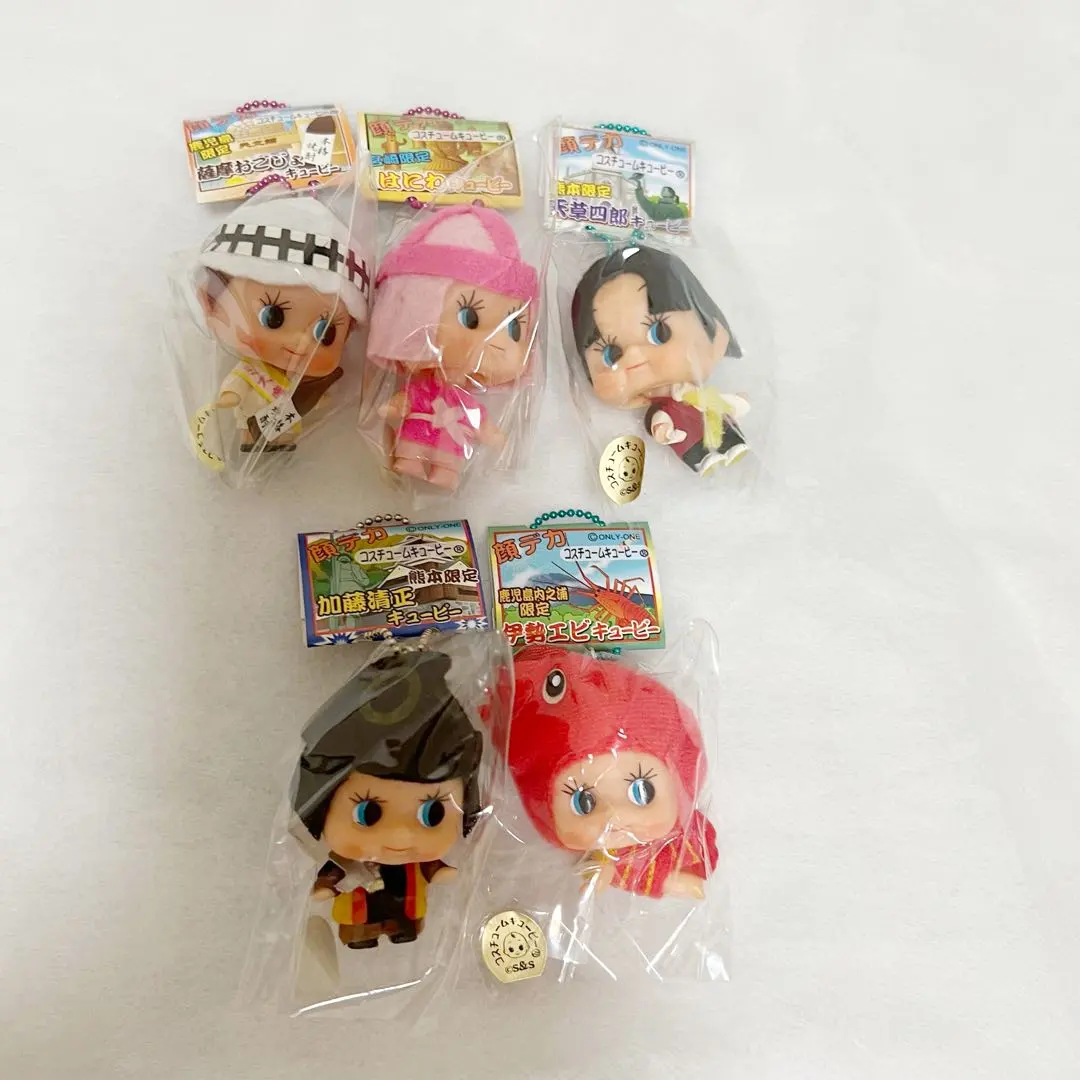 2026年最新】顔デカキューピーの人気アイテム - メルカリ