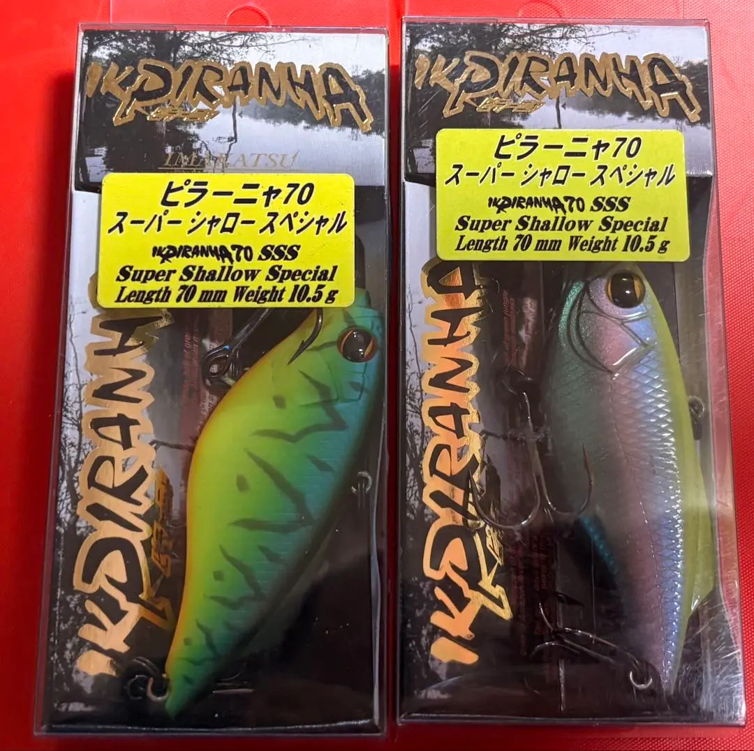 2026年最新】イマカツ ピラーニャの人気アイテム - メルカリ