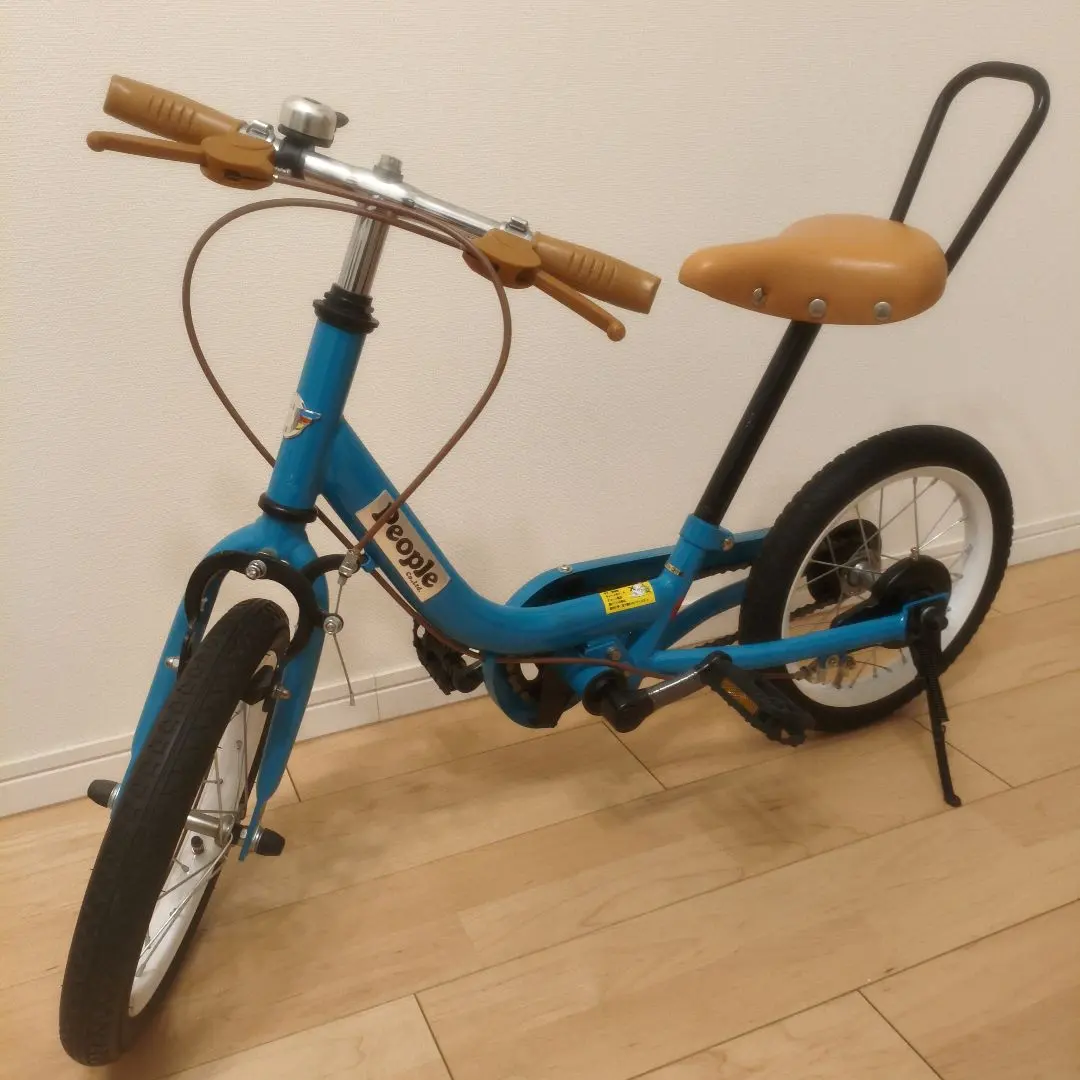 2026年最新】ピープル 自転車 14の人気アイテム - メルカリ