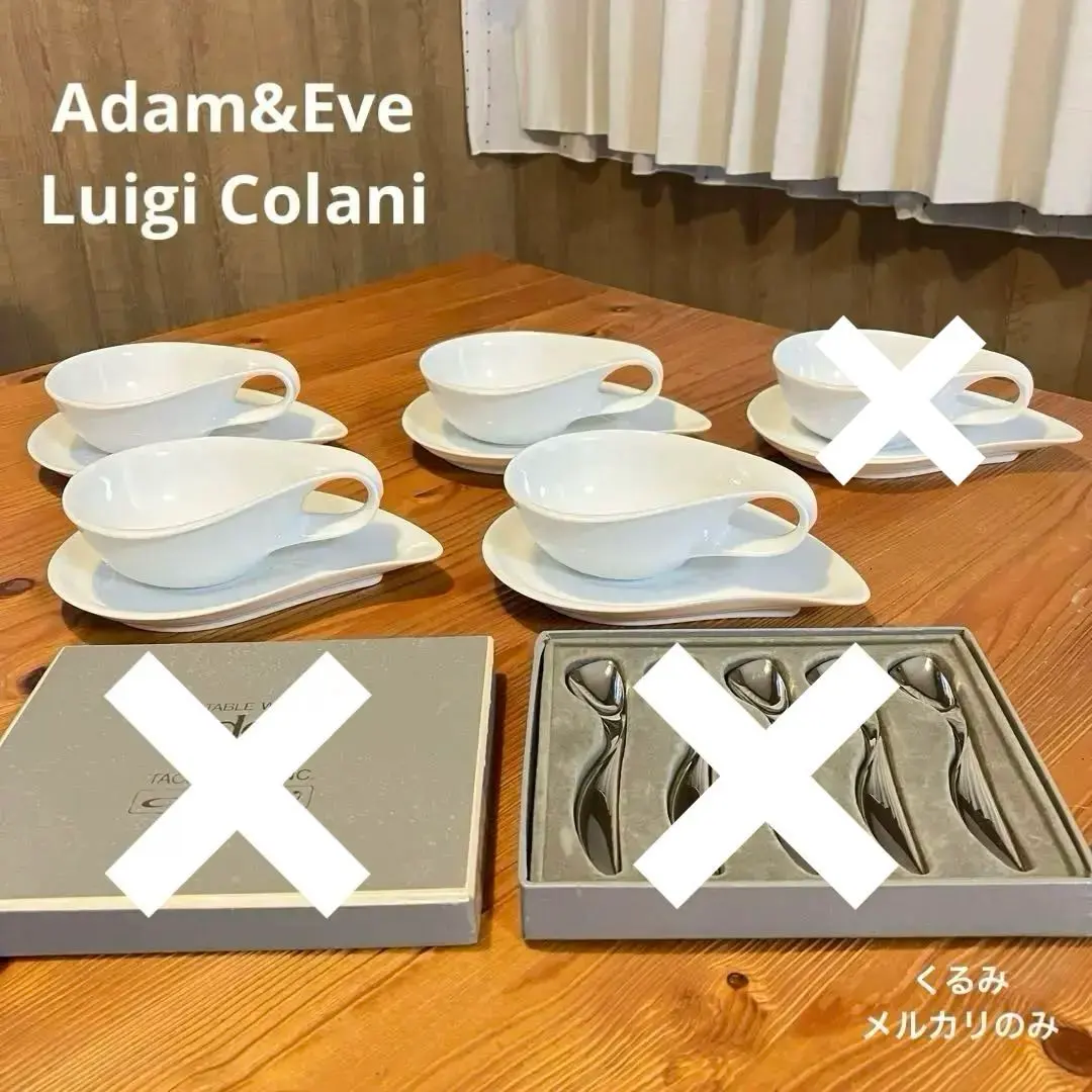 2026年最新】コラーニ カップの人気アイテム - メルカリ