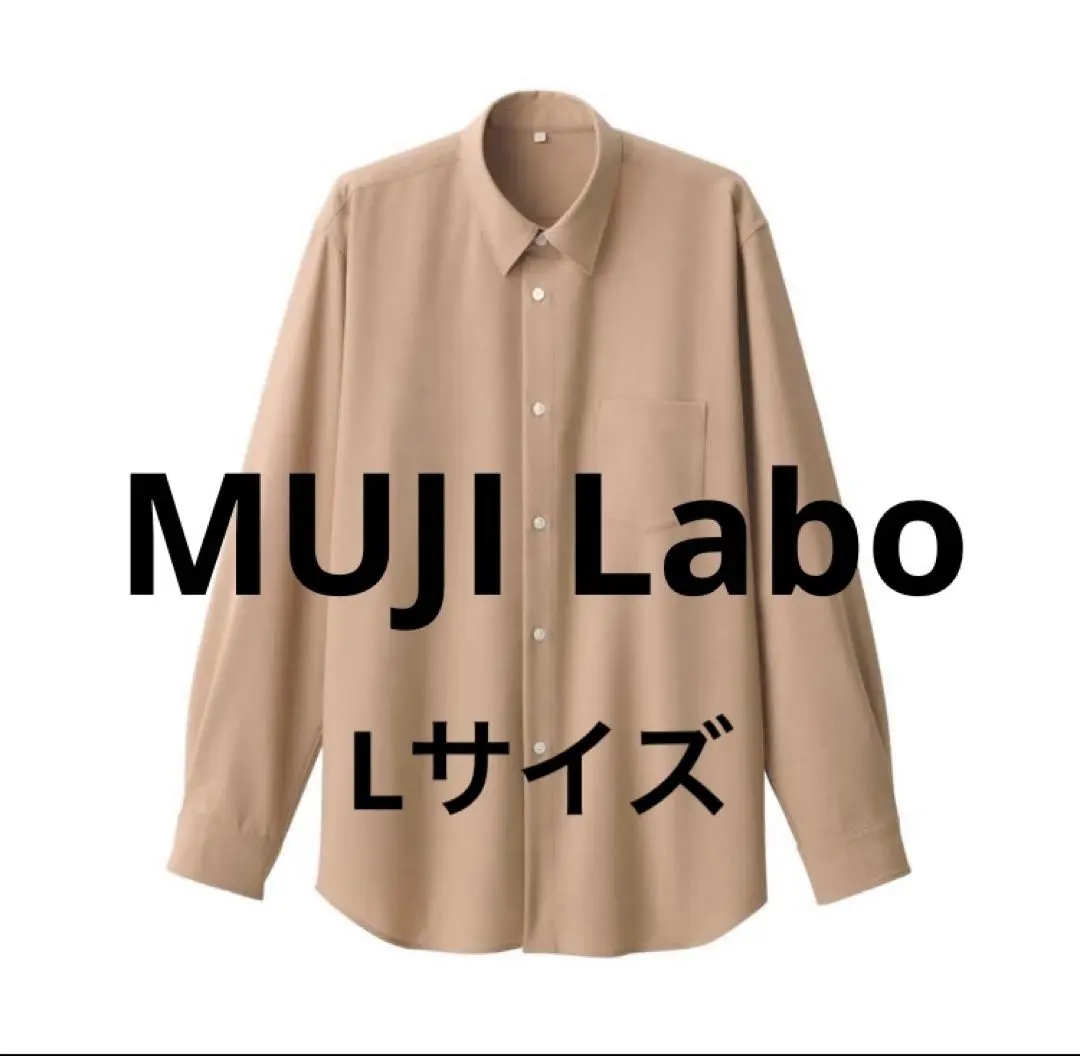 2026年最新】muji labo ウール混レギュラーカラーシャツの人気アイテム