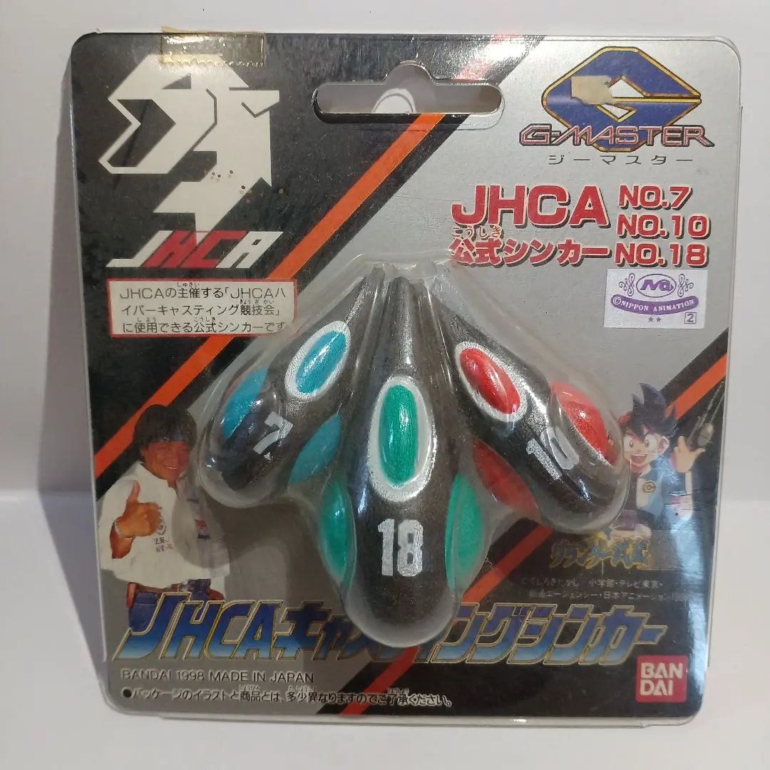 2026年最新】グランダー武蔵 G-MASTERの人気アイテム - メルカリ