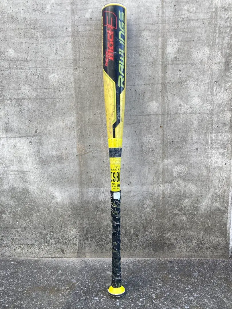 2026年最新】ローリングス ハイパーマッハsの人気アイテム - メルカリ