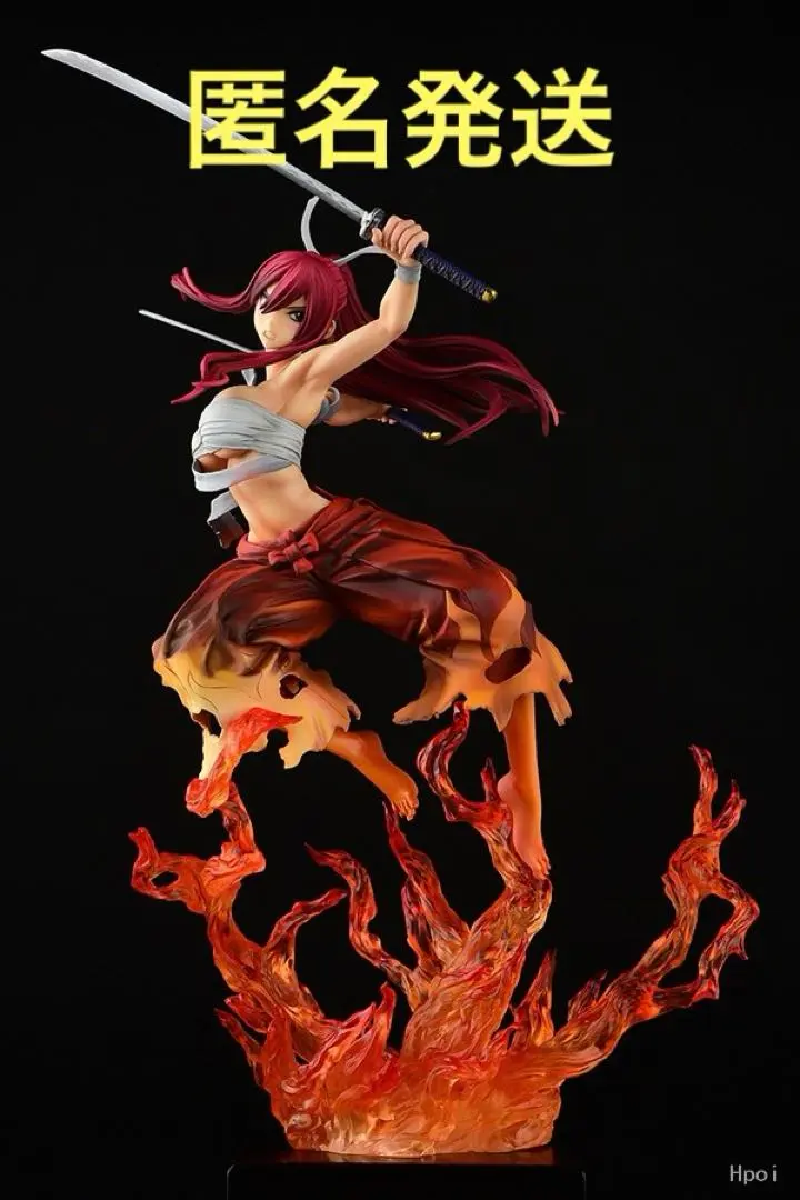 2026年最新】エルザ オルカトイズの人気アイテム - メルカリ