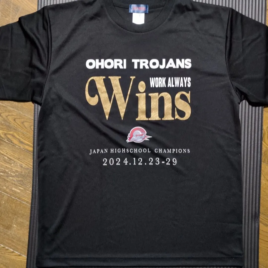 2026年最新】大濠バスケの人気アイテム - メルカリ