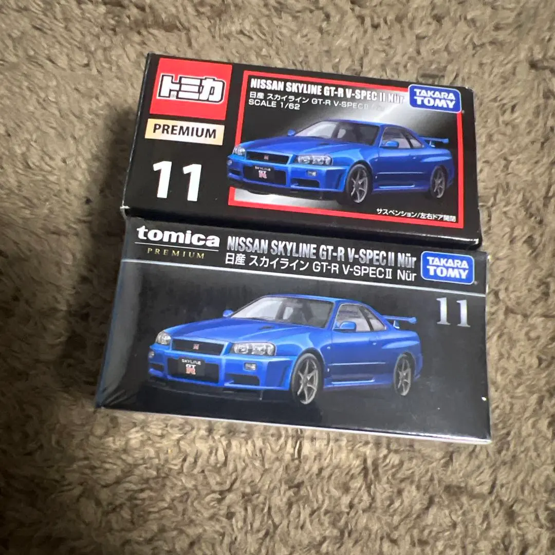 2026年最新】○トミカ トミカプレミアム 11 日産 スカイライン gt-r v