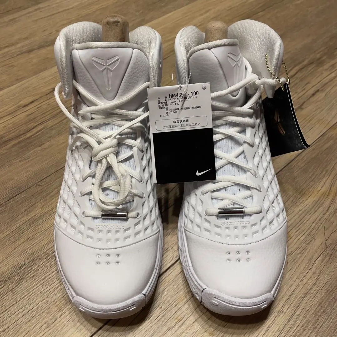 2026年最新】コービー4 プロトロ 26の人気アイテム - メルカリ