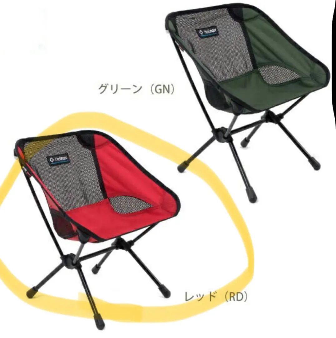 2026年最新】helinox チェアワン ミニの人気アイテム - メルカリ
