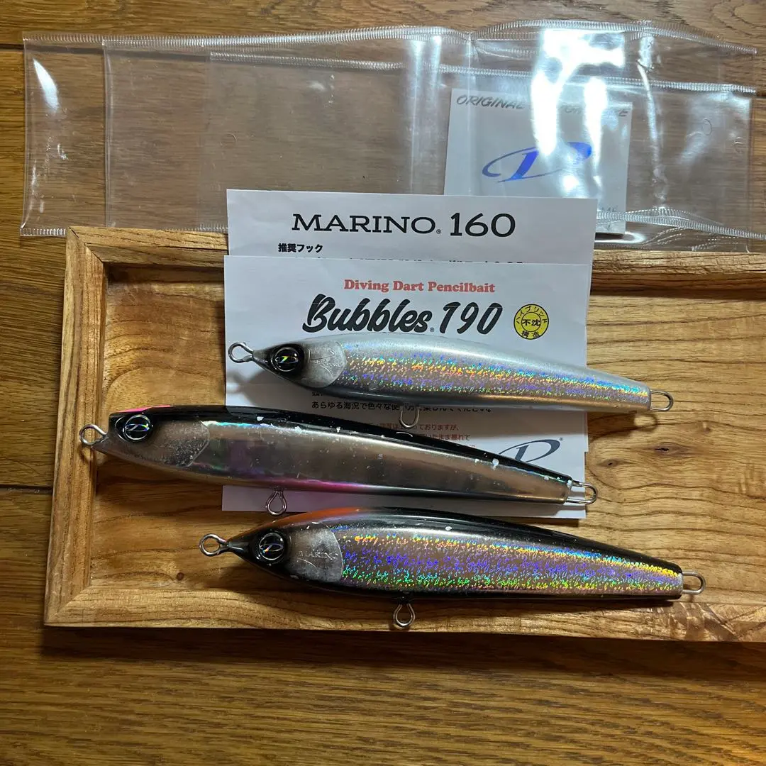 2026年最新】バブルス190の人気アイテム - メルカリ