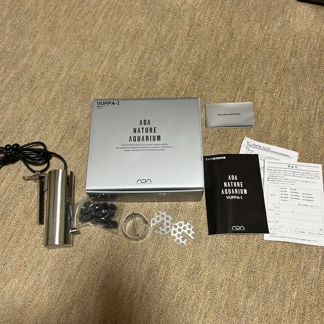 2026年最新】ADA VUPPAの人気アイテム - メルカリ
