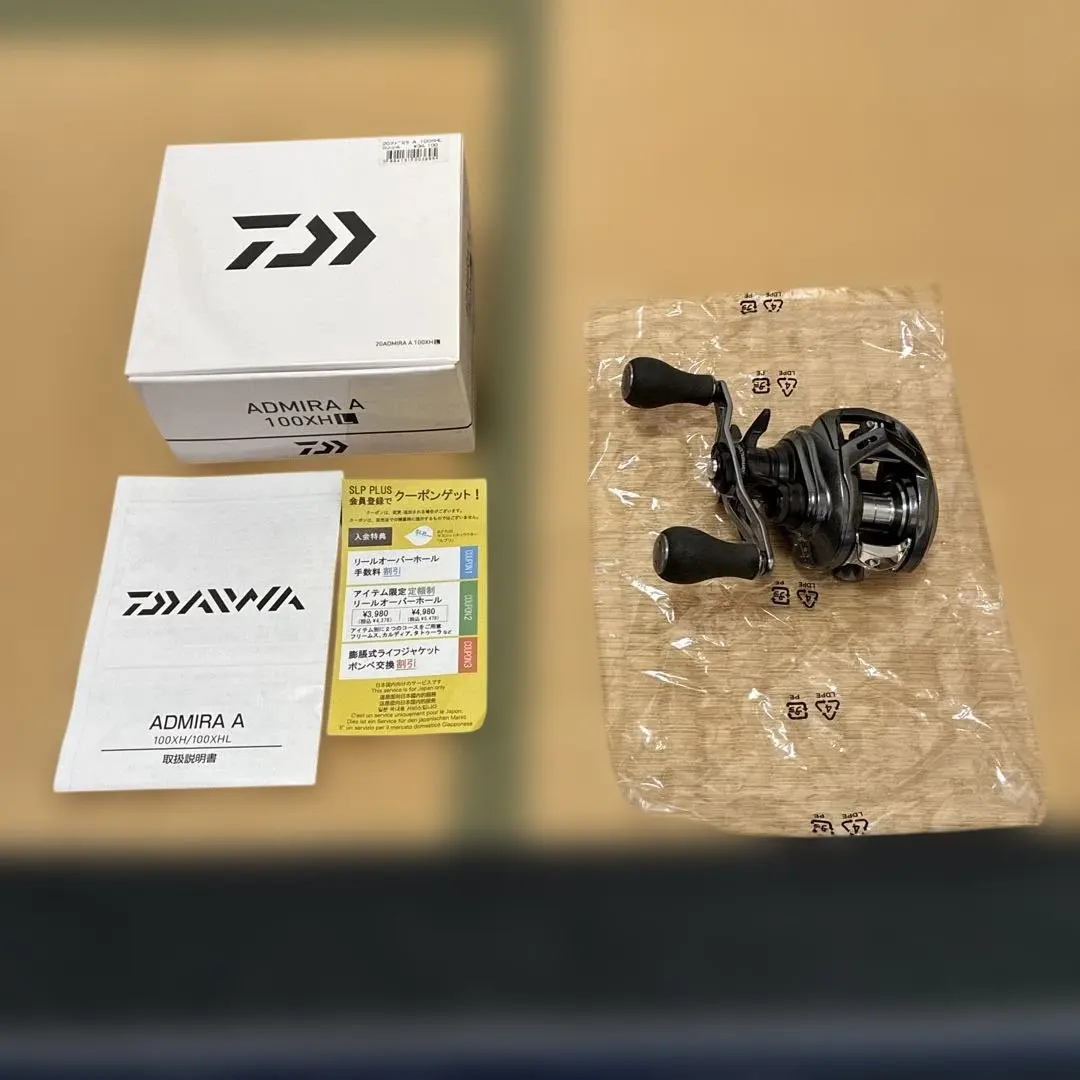 2026年最新】daiwaアドミラの人気アイテム - メルカリ