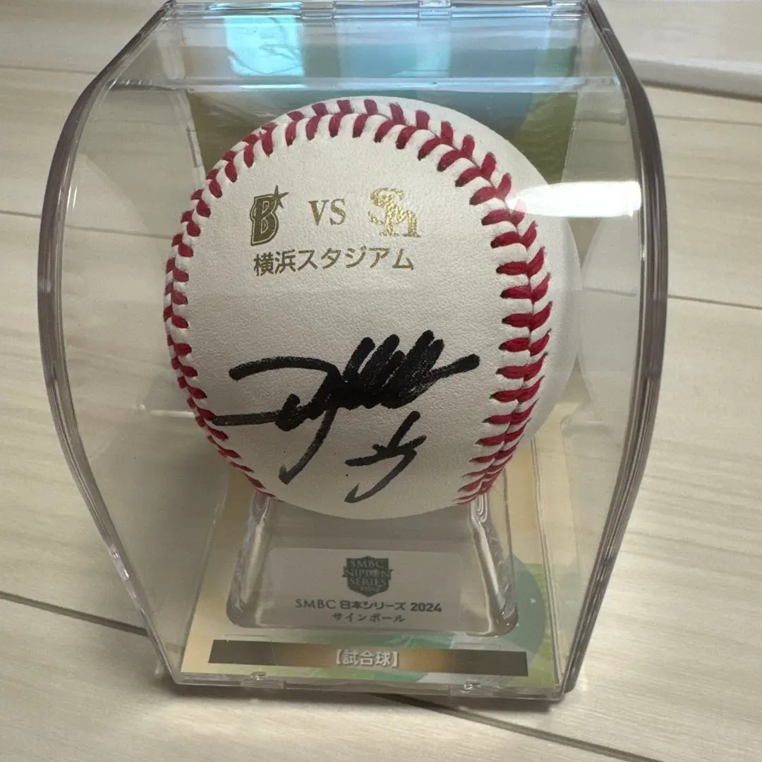 2026年最新】日本シリーズ 試合球 2024の人気アイテム - メルカリ