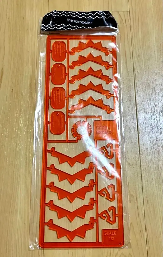 2026年最新】ボンボネロ ボンプラの人気アイテム - メルカリ