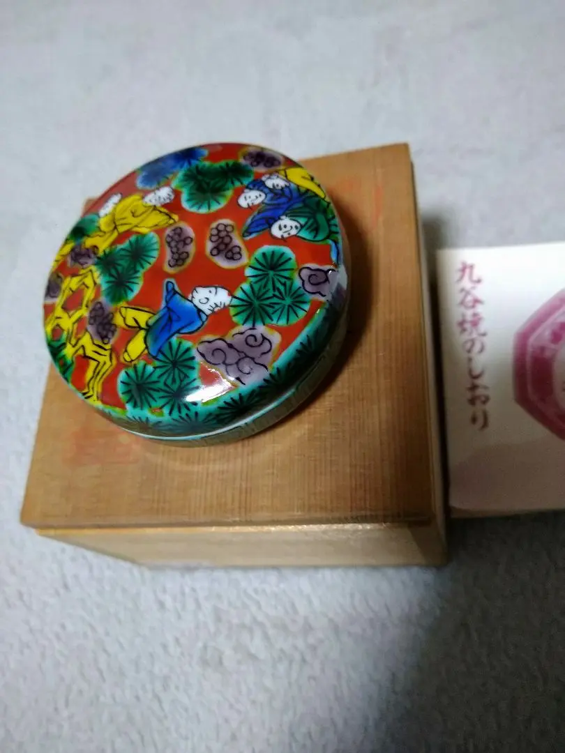 2026年最新】九谷木米 壺の人気アイテム - メルカリ