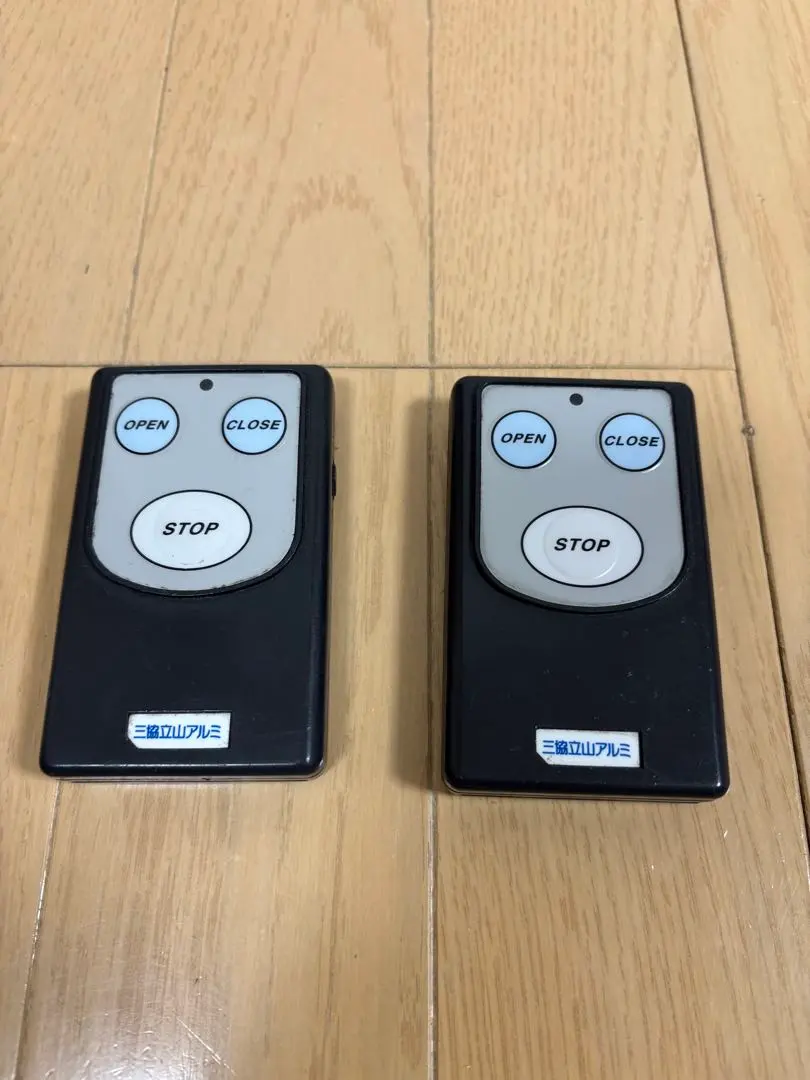 2026年最新】三協アルミ リモコンの人気アイテム - メルカリ