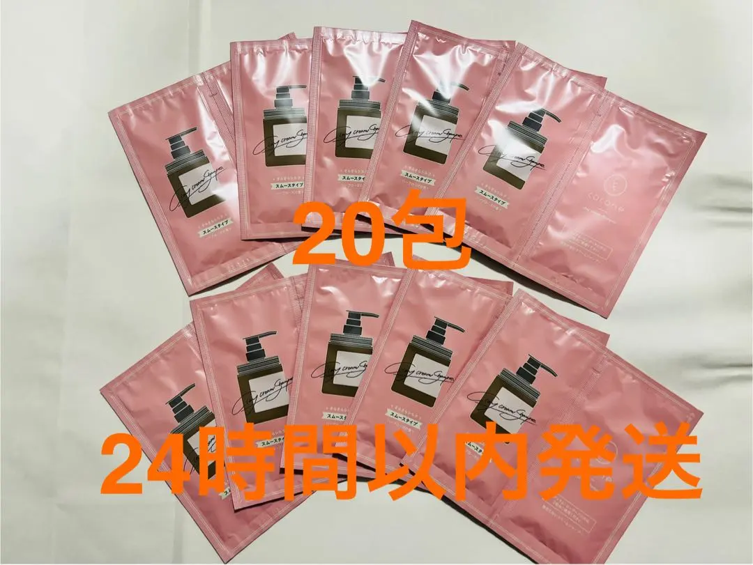 2026年最新】クレイトリートメントリペアシートマスクの人気アイテム