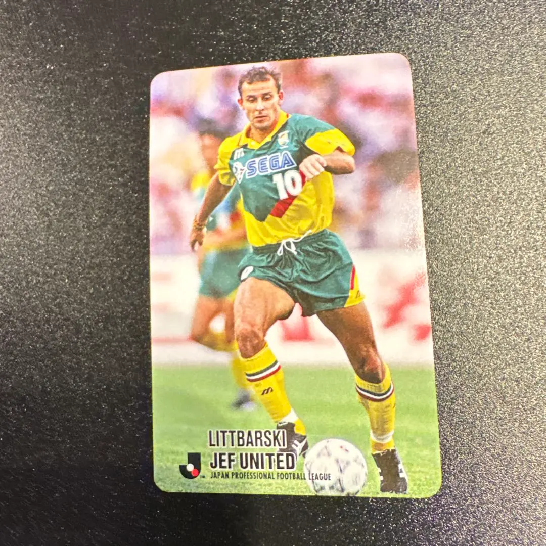 2026年最新】リトバルスキーの人気アイテム - メルカリ