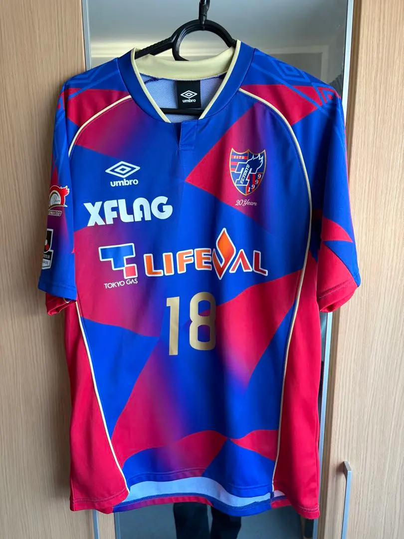 2026年最新】Fc東京 ユニフォーム 3rdの人気アイテム - メルカリ