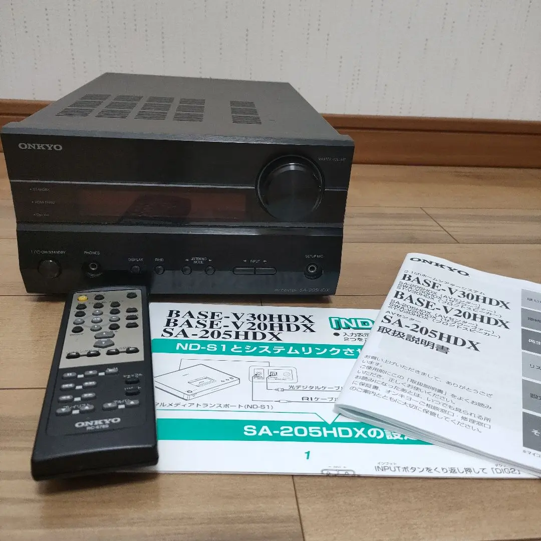 2026年最新】SA-205HDxの人気アイテム - メルカリ