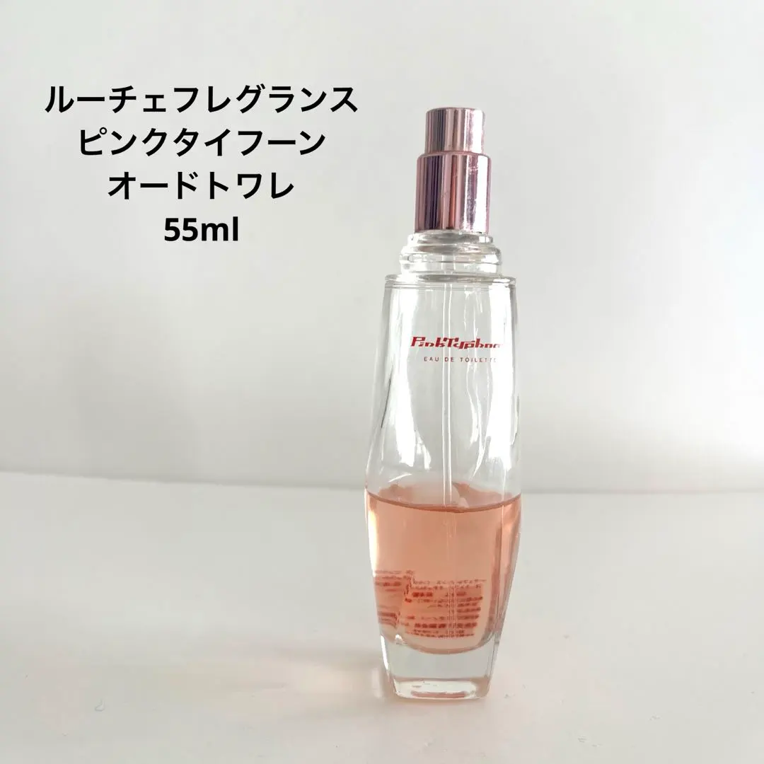 2026年最新】ピンクタイフーン 香水の人気アイテム - メルカリ