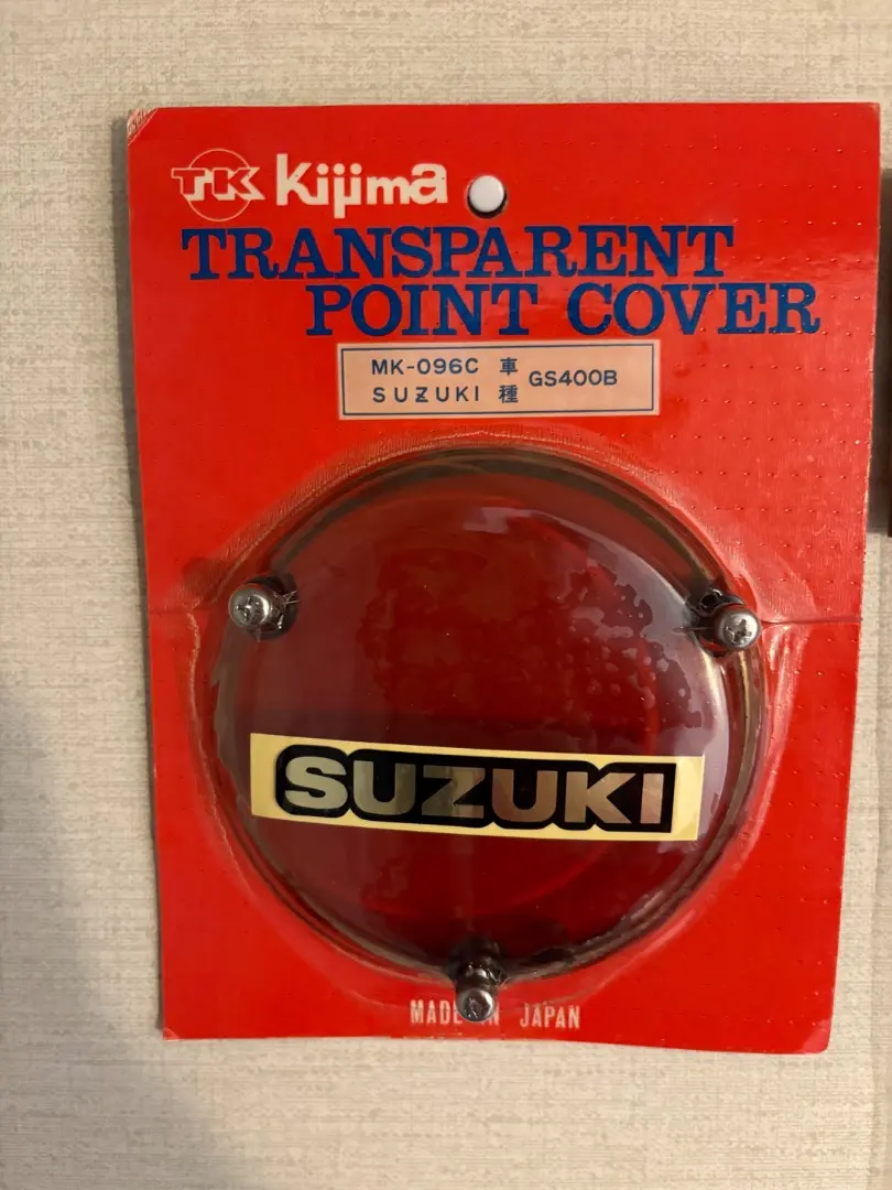 2026年最新】キジマ カバー gs400の人気アイテム - メルカリ