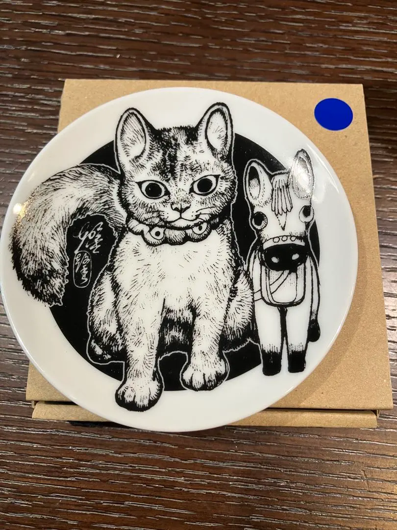 2026年最新】ヒグチユウコ 卯皿の人気アイテム - メルカリ