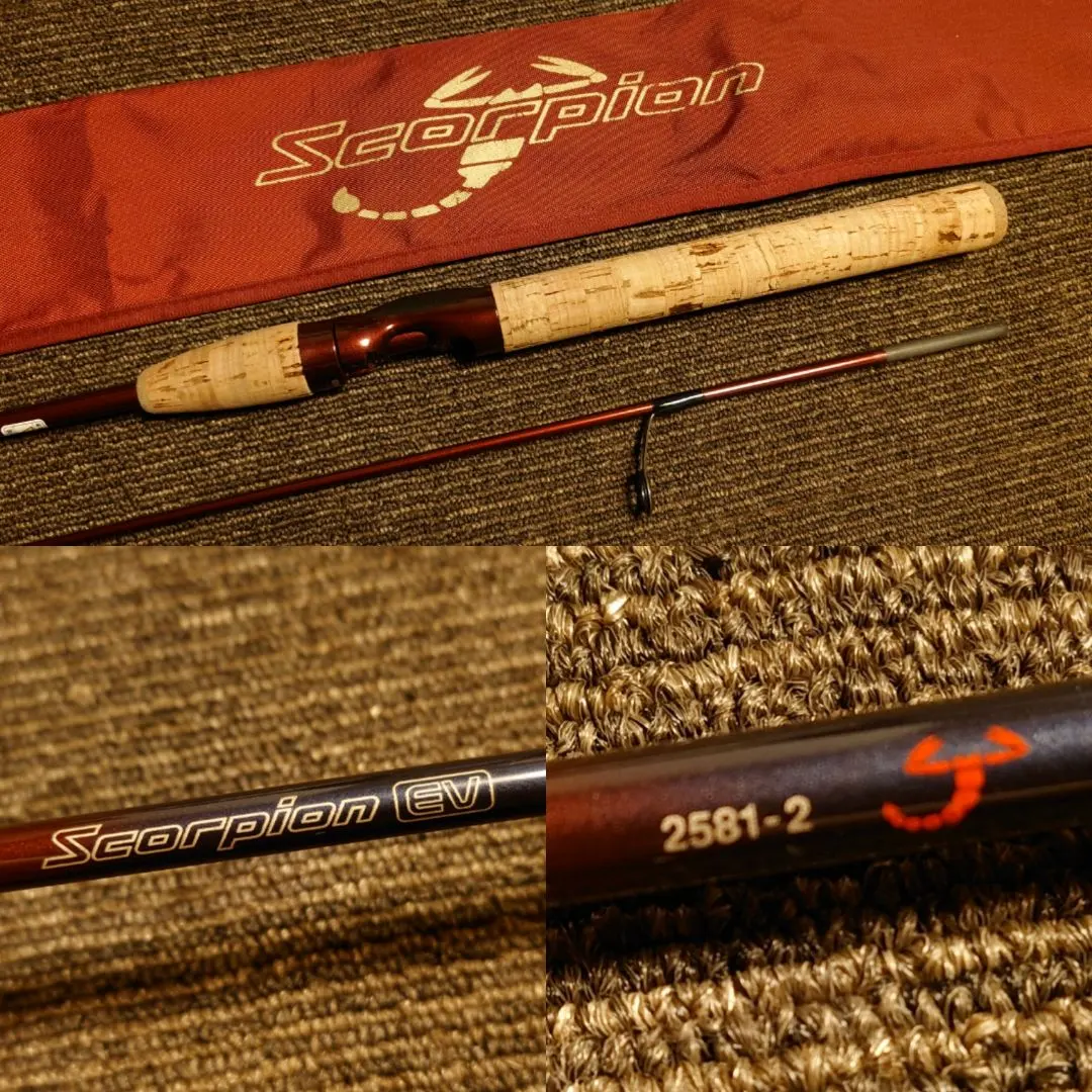 2026年最新】スコーピオン 2581-2の人気アイテム - メルカリ