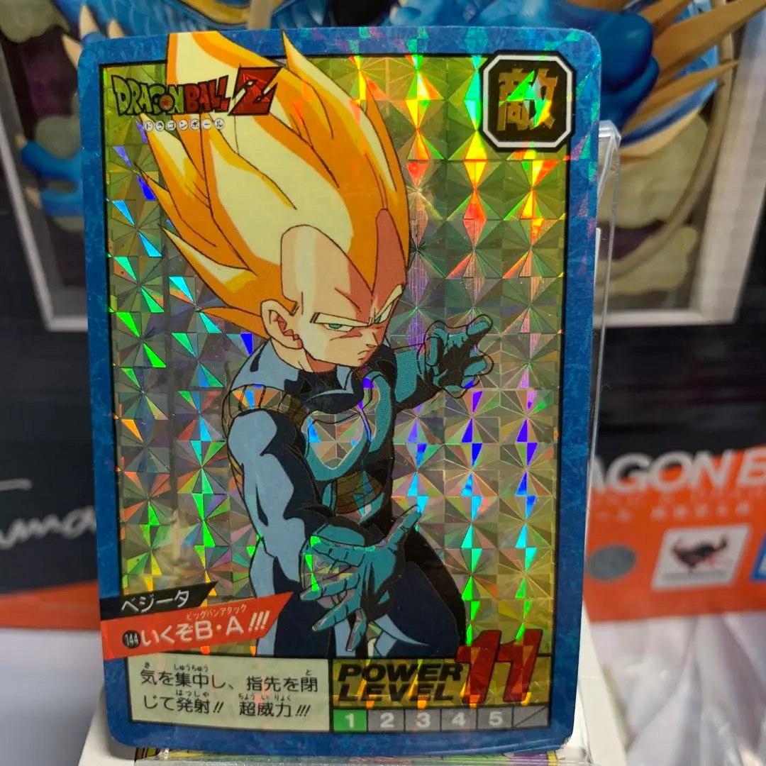 2026年最新】ドラゴンボール 隠れ プリズムの人気アイテム - メルカリ