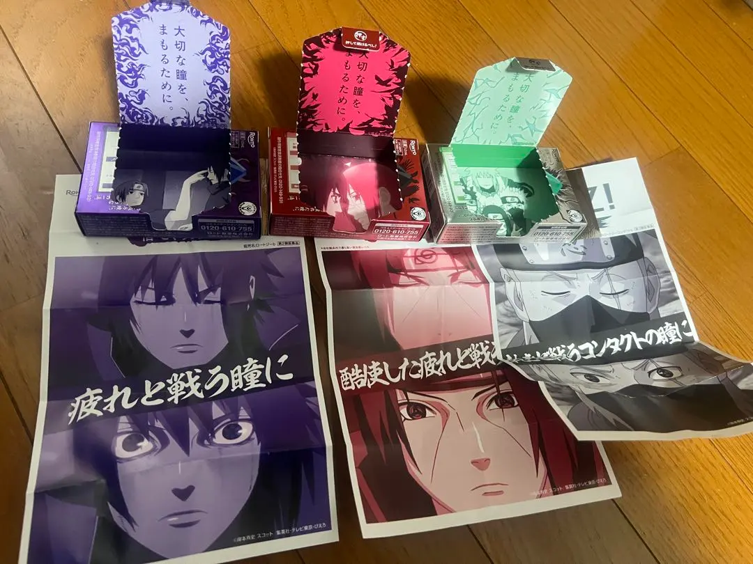 2026年最新】目薬 ロートzの人気アイテム - メルカリ