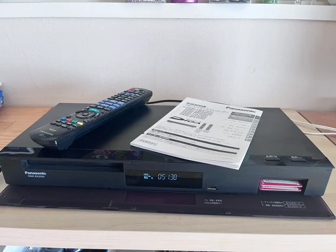 2026年最新】パナソニック ブルーレイレコーダー dmr-bx2050の人気