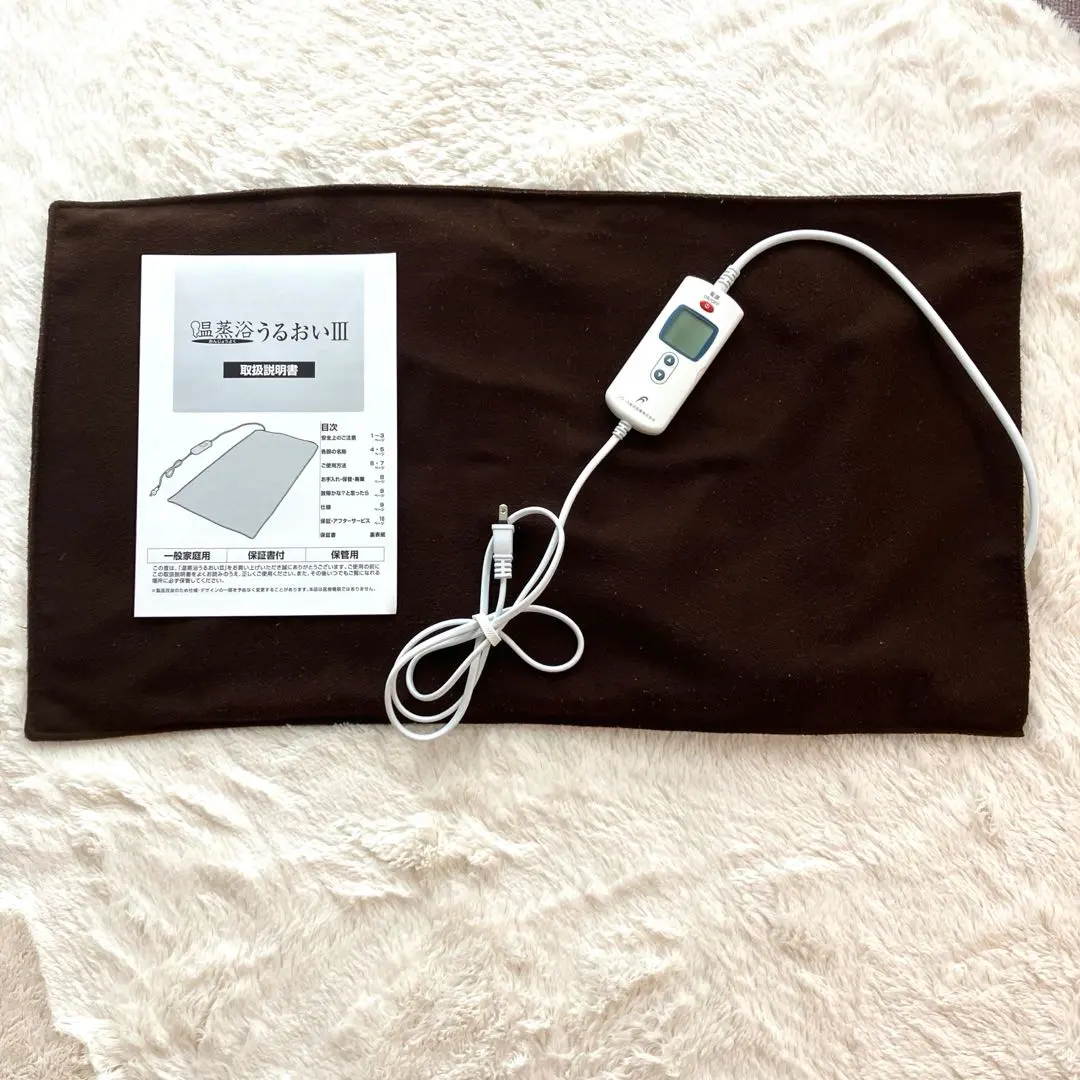 2026年最新】温蒸浴うるおい フランスベッドの人気アイテム - メルカリ