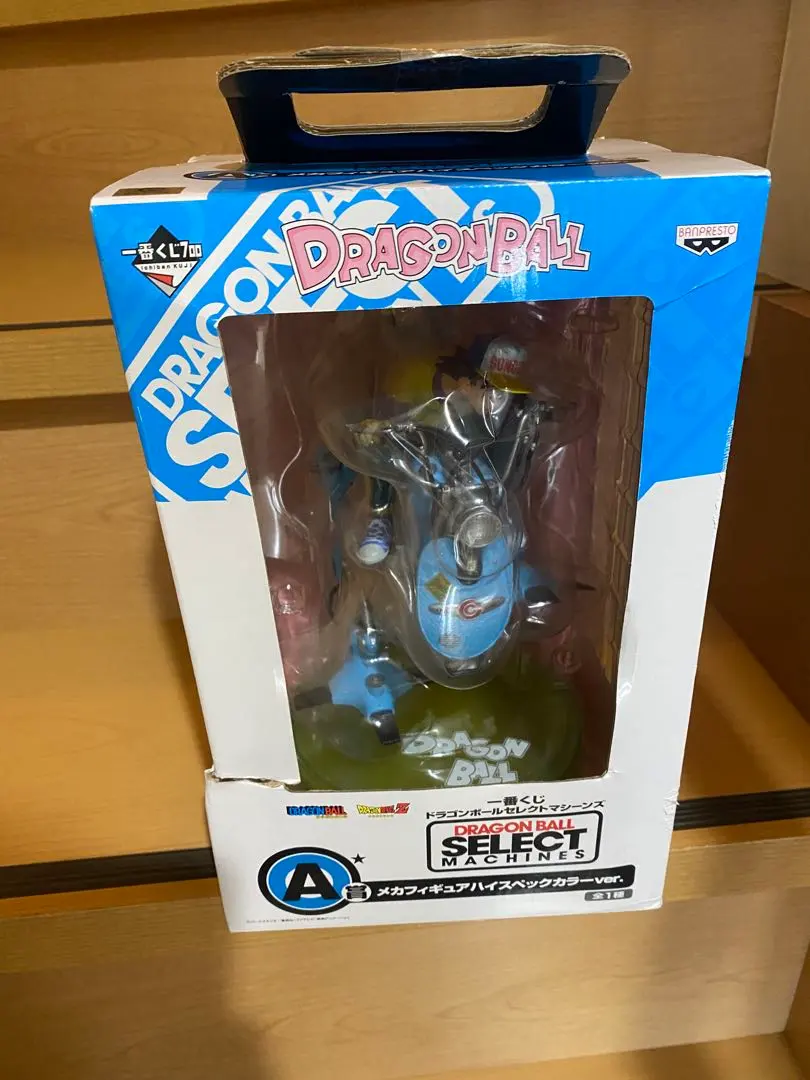 2026年最新】一番くじ ドラゴンボール セレクトマシーンズ A賞の人気