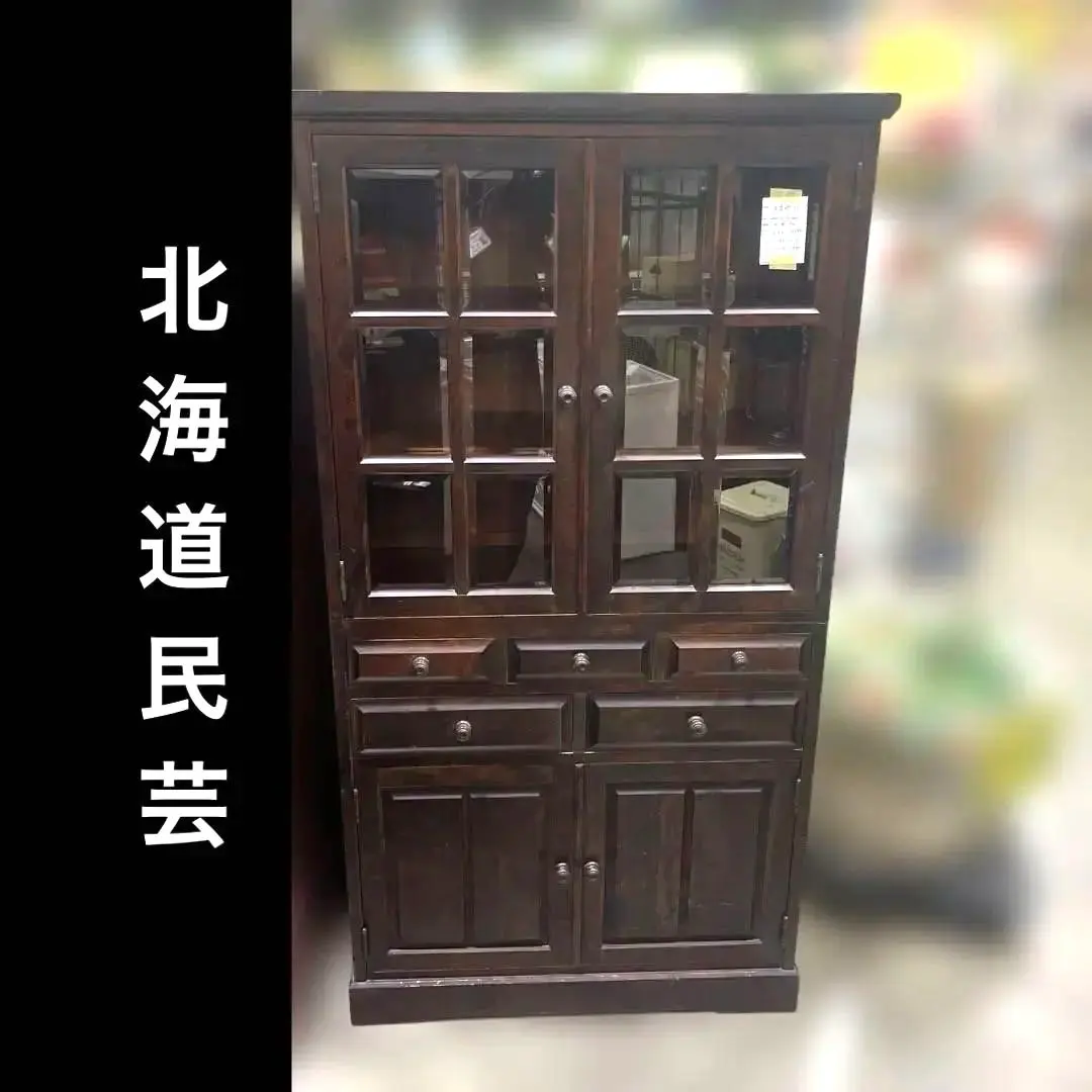 2026年最新】北海道民芸家具 キャビネット・サイドボードの人気