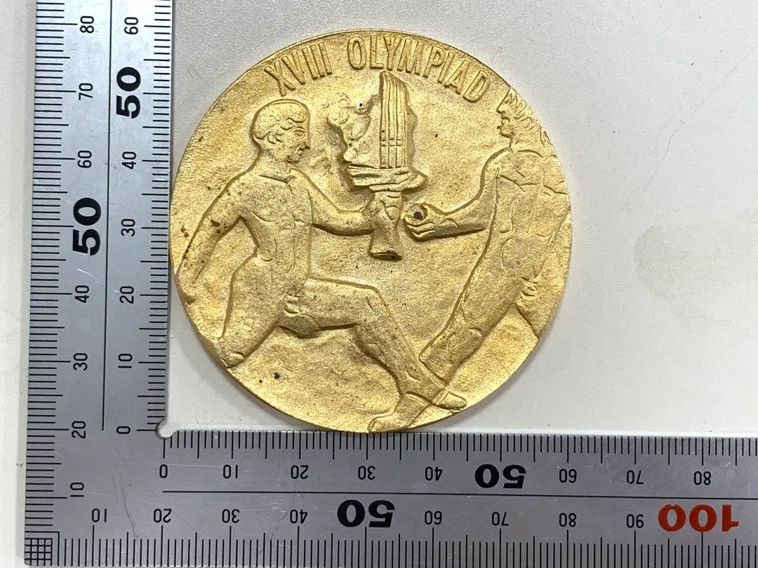 2026年最新】1964年 東京オリンピック記念メダル 金 銀 銅の人気