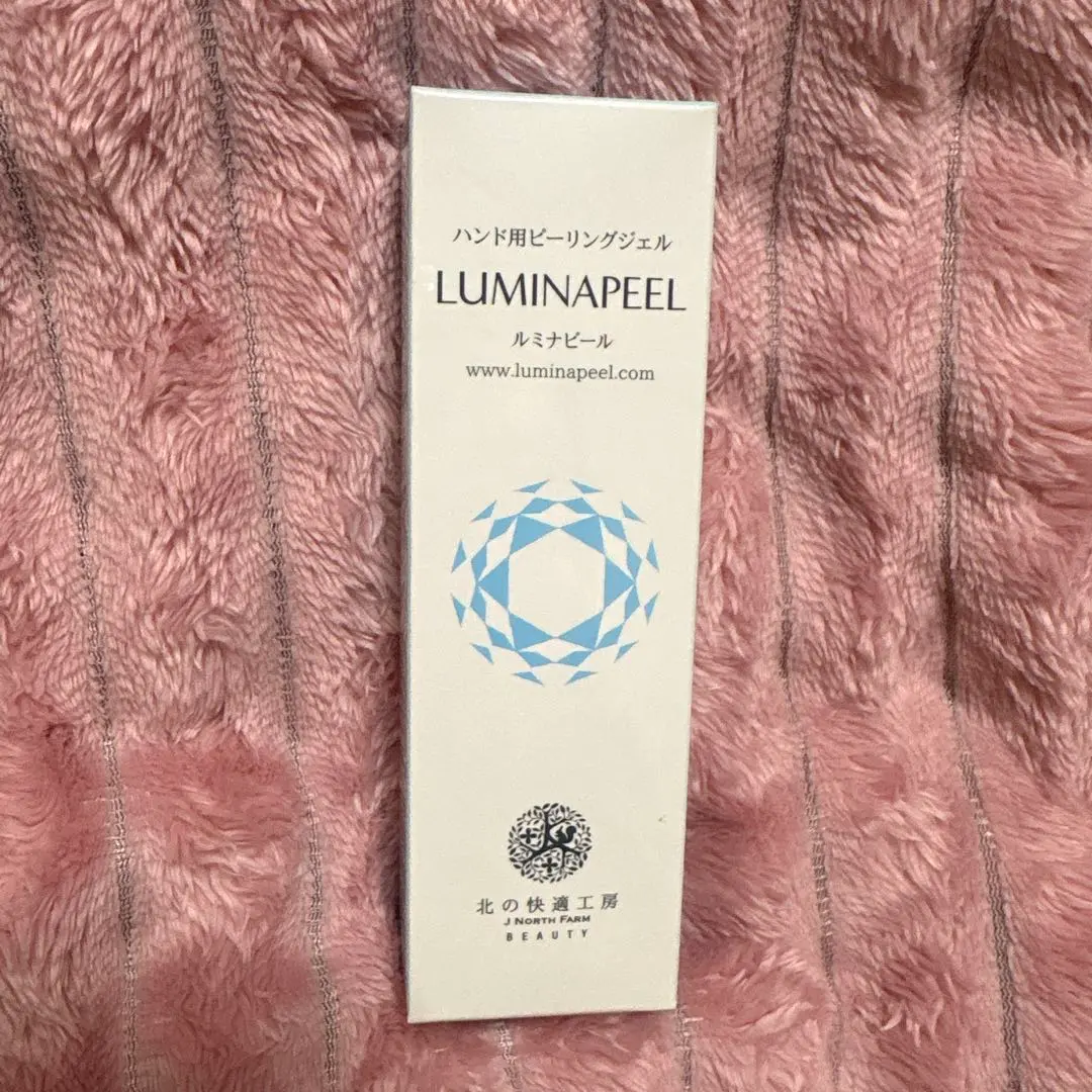 2026年最新】北の快適工房ルミナピール45gの人気アイテム - メルカリ