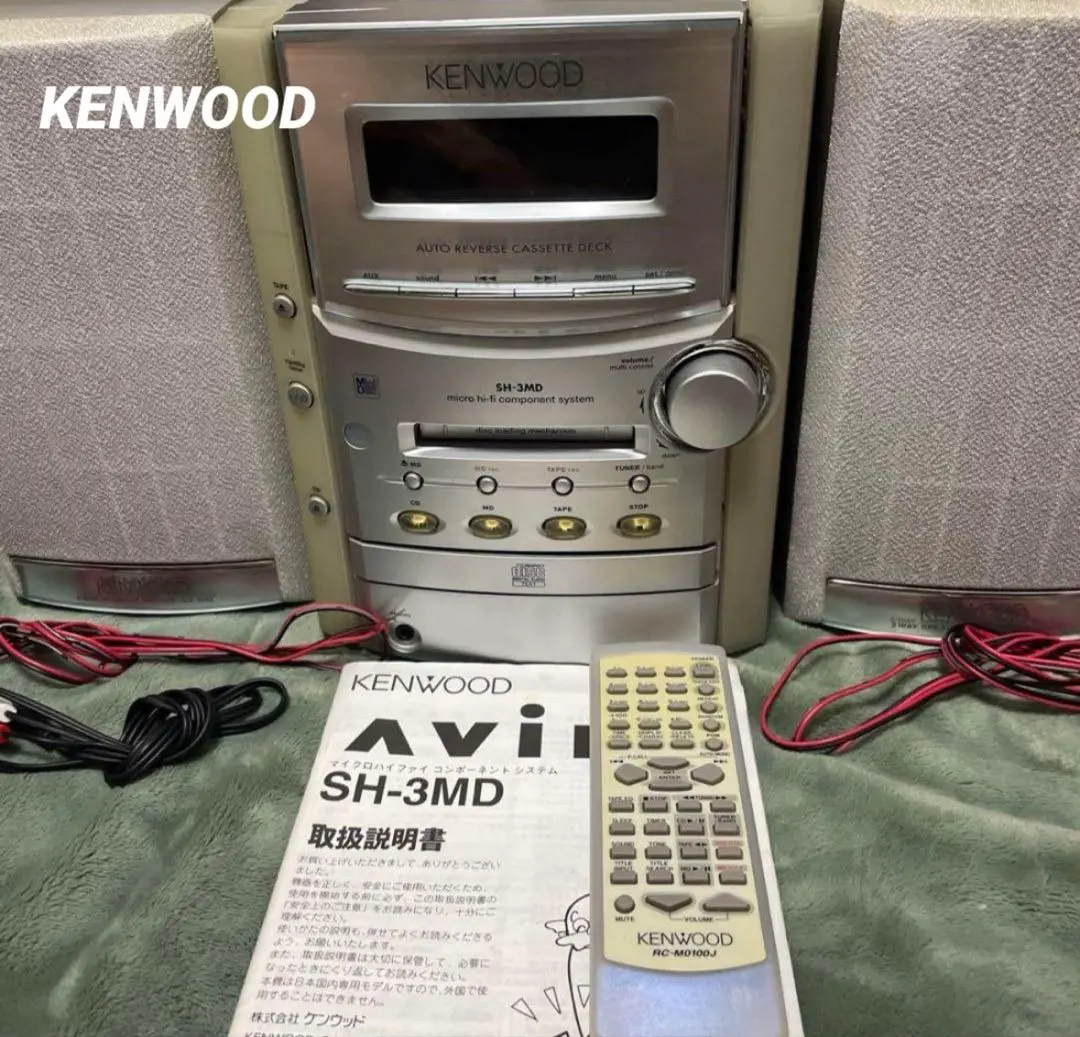 2026年最新】kenwood ls sh3の人気アイテム - メルカリ