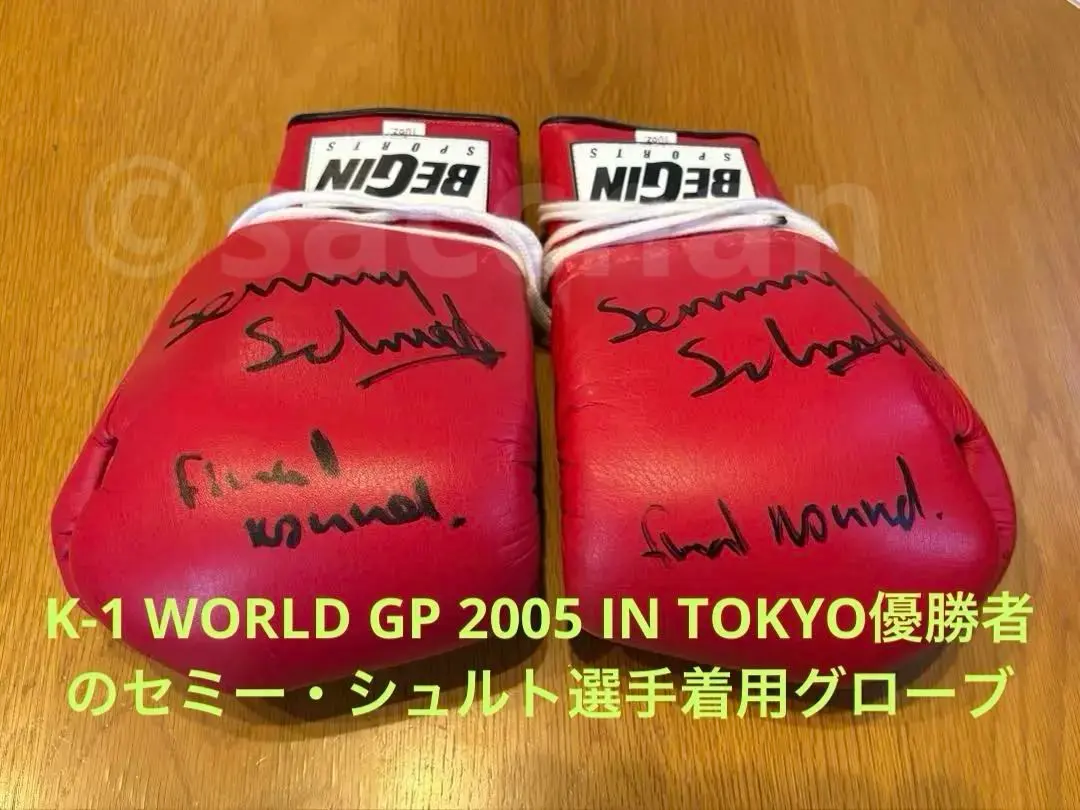 2026年最新】魔裟斗 グローブの人気アイテム - メルカリ