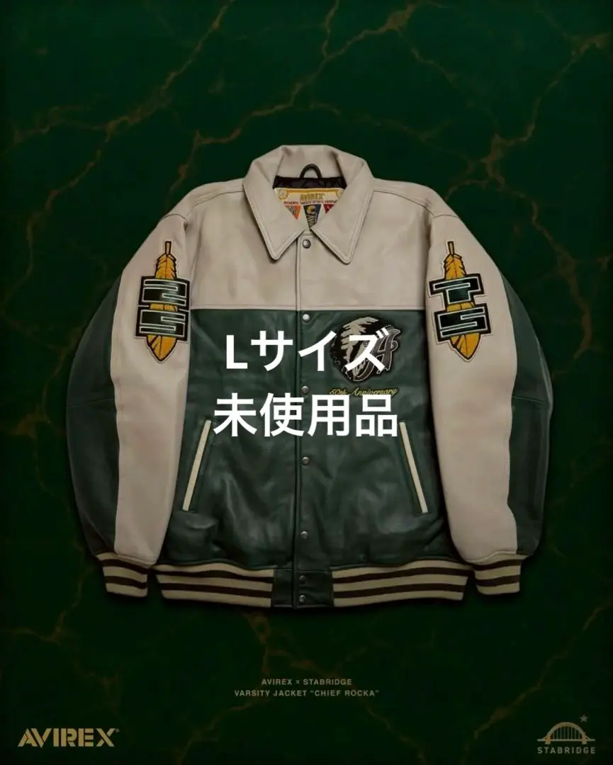 2026年最新】stab avirexの人気アイテム - メルカリ