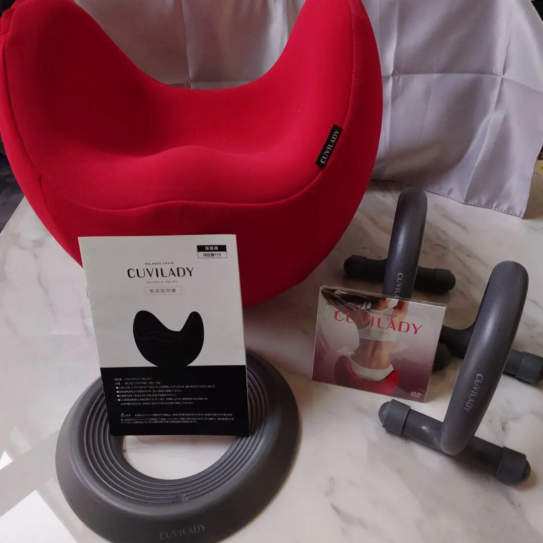 2026年最新】バランスチェア クビレディ (レッド)の人気アイテム