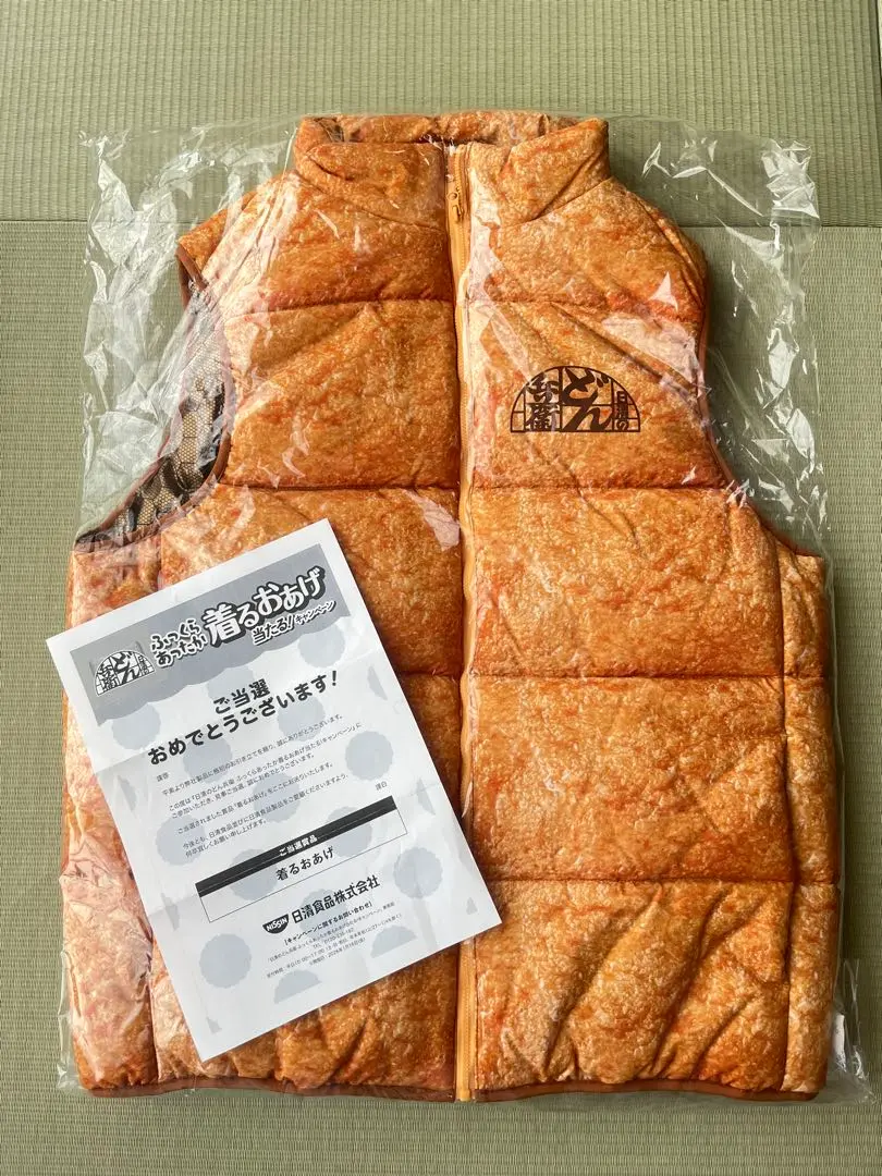 2026年最新】どん兵衛 おあげの人気アイテム - メルカリ