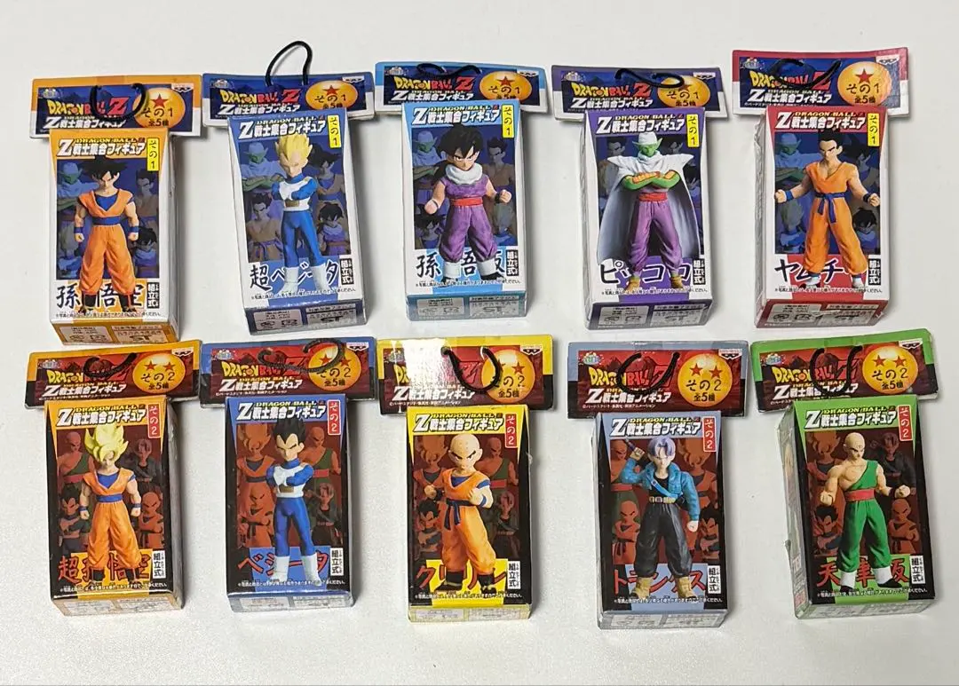 2026年最新】ドラゴンボール z戦士集合フィギュアの人気アイテム