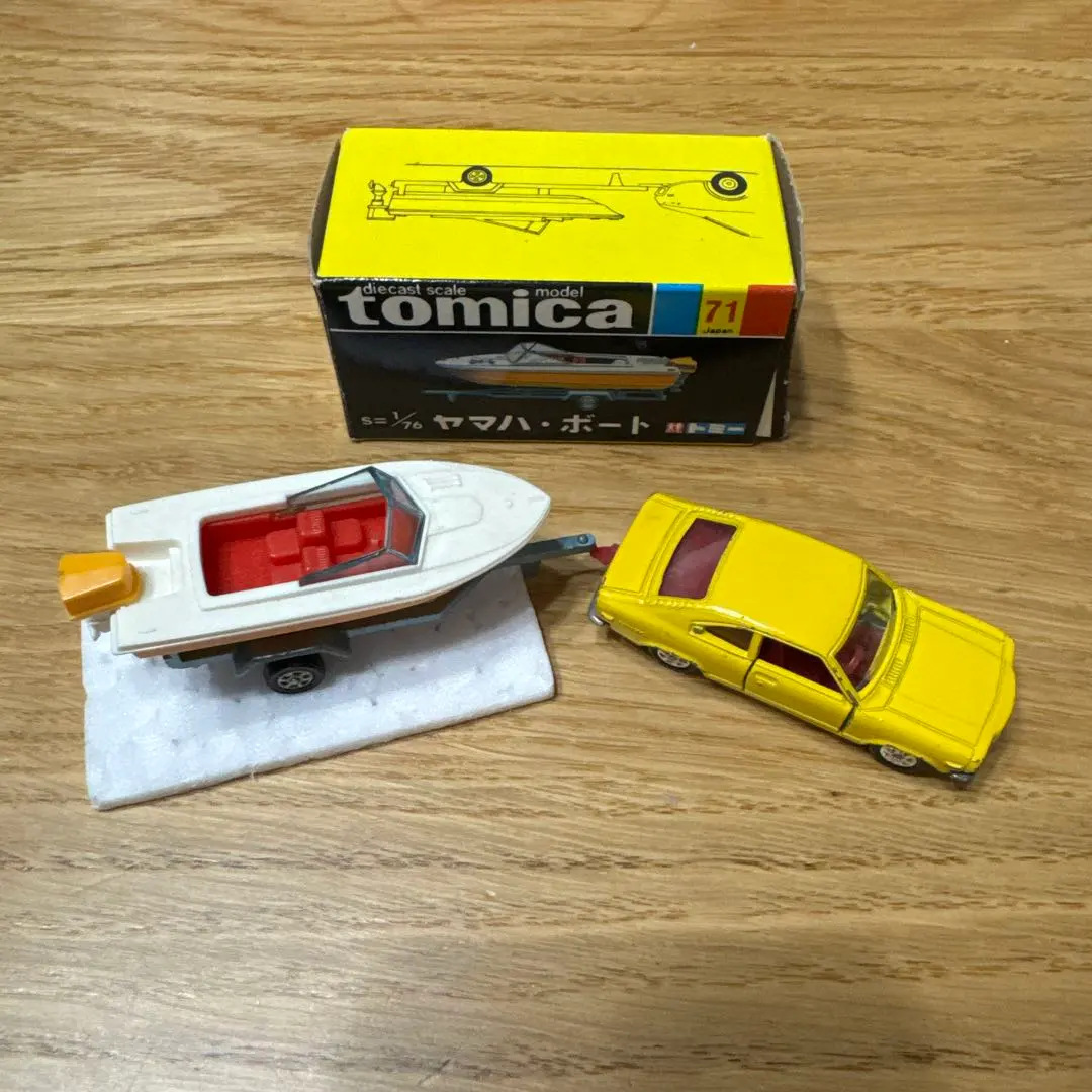 2026年最新】トミカ ヤマハボートの人気アイテム - メルカリ