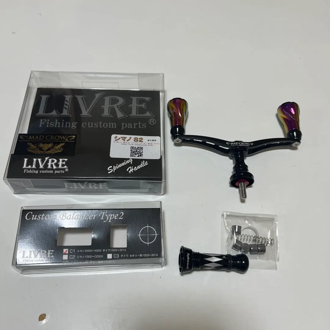 2026年最新】リブレ 限定 WING 100の人気アイテム - メルカリ