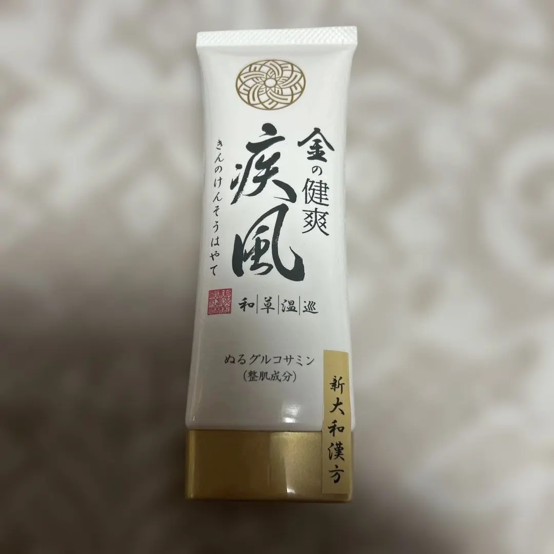 2026年最新】金の健爽疾風の人気アイテム - メルカリ