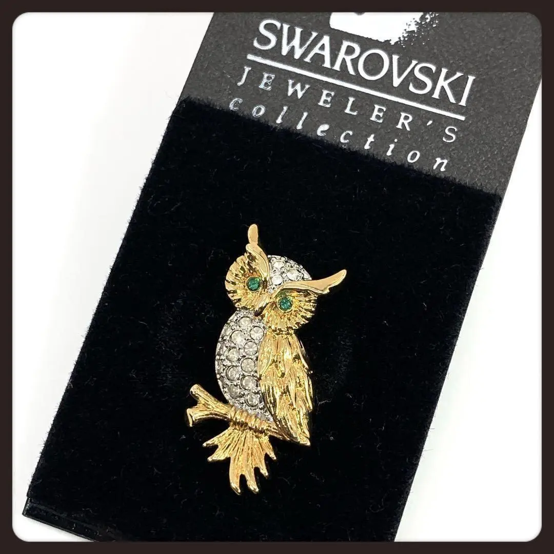 2026年最新】バカラ フクロウの人気アイテム - メルカリ